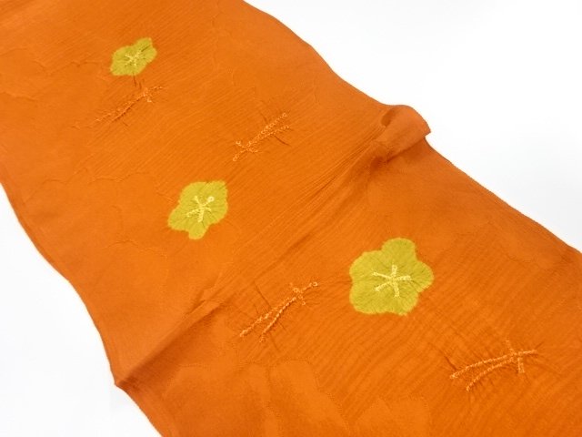  未使用品　正絹　絞り　帯揚げ